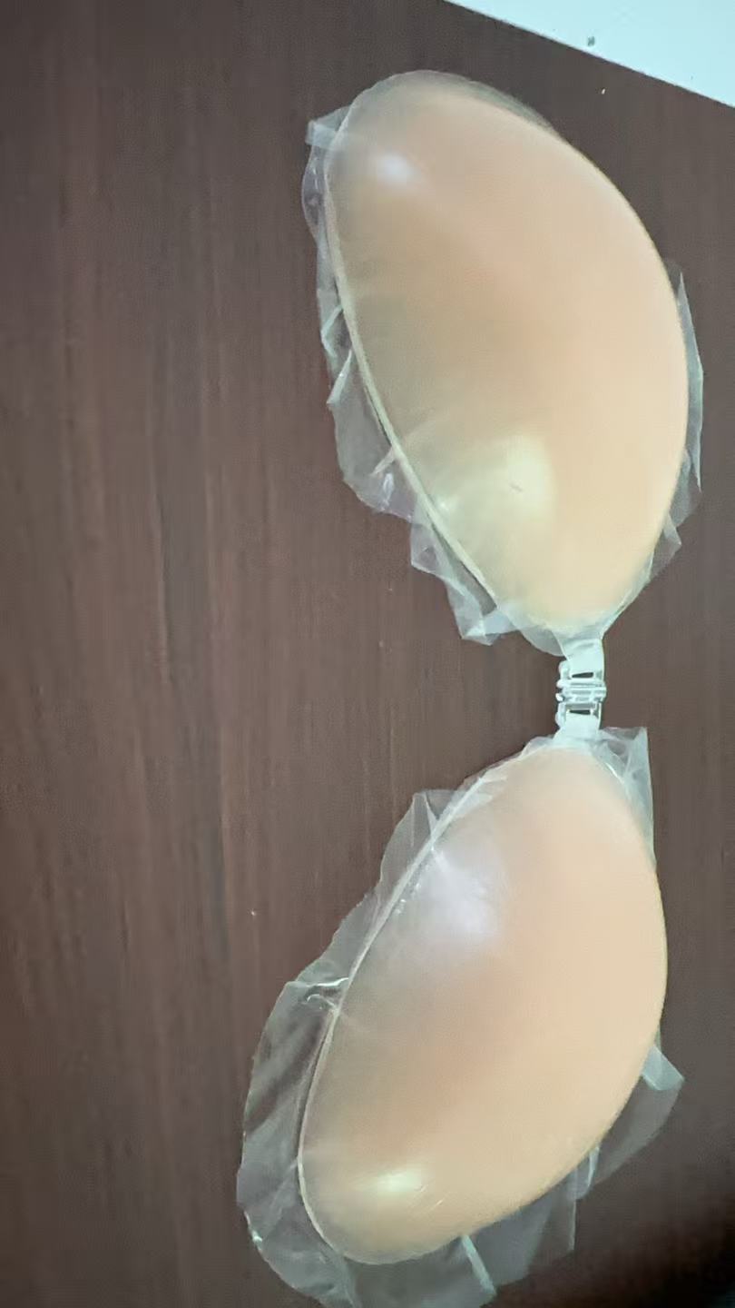 NuBra Silicone Bra for Women - - Silicone Bra Adhesive 评论和价格