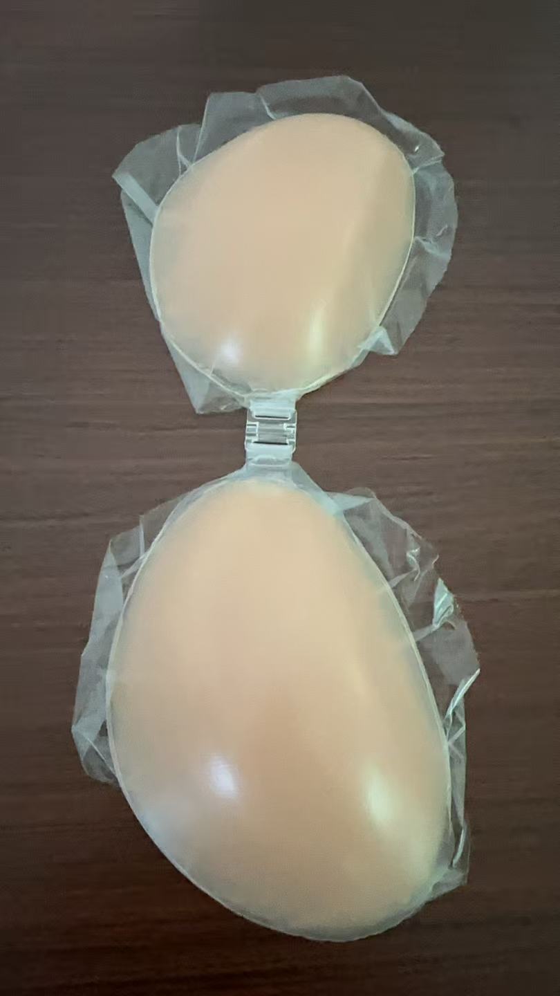 NuBra Silicone Bra for Women - - Silicone Bra Adhesive 评论和价格