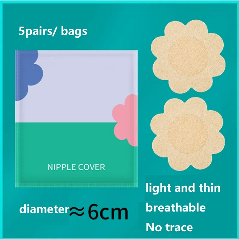 20/100 Pieces Breast Covers Ni - Nipple Cover Pasties 评论和价格
