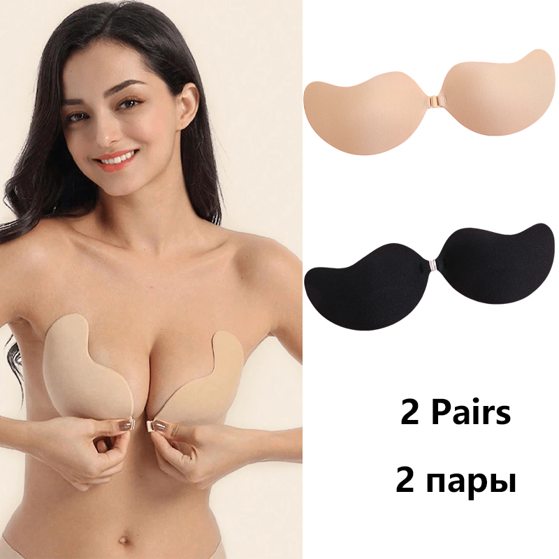 Invisible Strapless Adhesive S - Nipple Cover Pasties 评论和价格